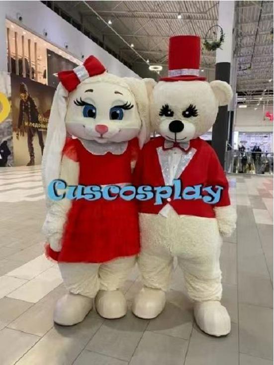 Long-Eared Rabbit Cosplay Costume Set