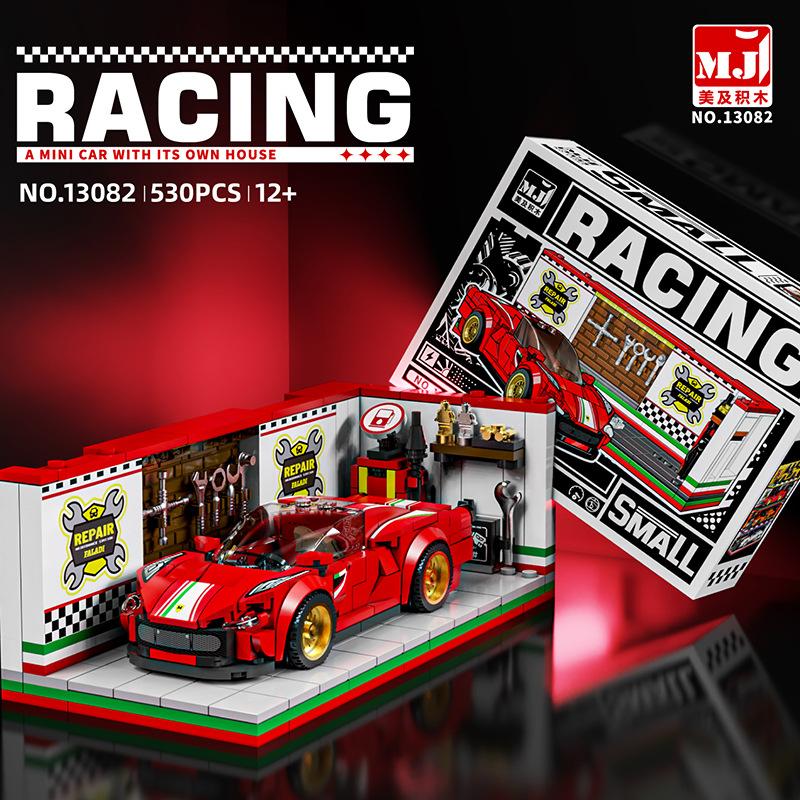 Six-compartment Car Sports Car Racing Series With Exhibition Hall Boys And Children's Assembly Building Block Toys