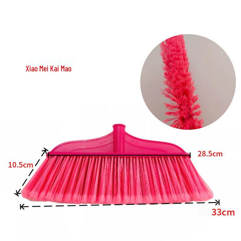 Handun Hard Bristle Plastic Broom Head