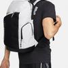 Nike Hoops Elite 32L Backpack White/Gold/Black DX9786-100