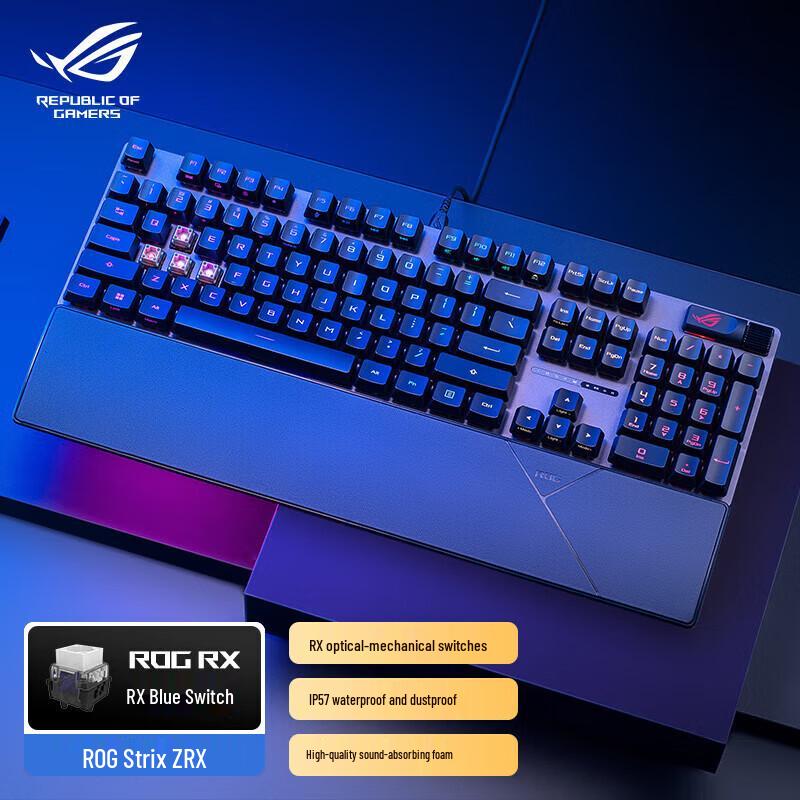 ASUS ROG Strix Scope II RX Mechanical Gaming Keyboard