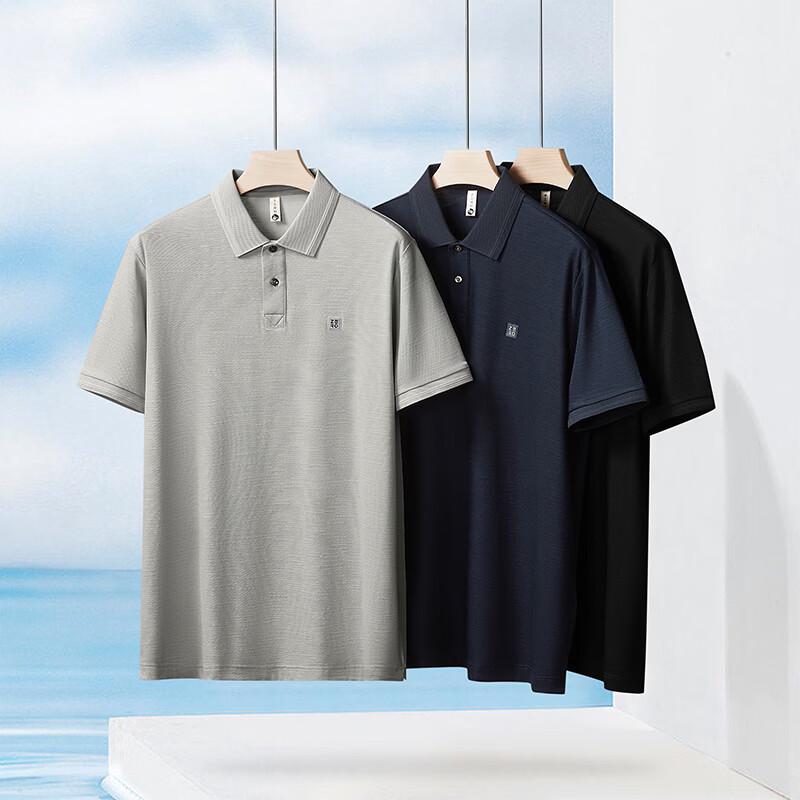 Dibinze Men's Plus Size Business Casual Short Sleeve Polo Shirt