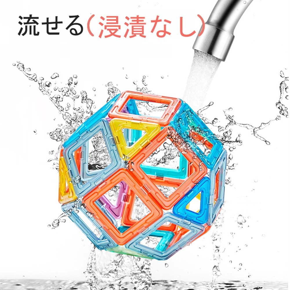 Educational Magnetic Blocks, 40 Pieces, a Popular Gift for Christmas, Kindergarten, or Homecoming