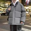 Big Size Cotton Clothing Men and Women Paragraph Winter Thickened Bread Clothing Stand-up Collar Cotton Jacket Loose Thickened Cotton Coat Men
