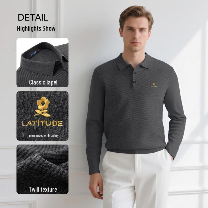 MONTAGUT Men's Merino Wool Silk Blend Knit Pullover