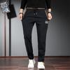 Men's Korean-Style Ice Silk Casual Pants: Summer Straight Fit, Trendy, All-Match Sports Trousers in Large Sizes