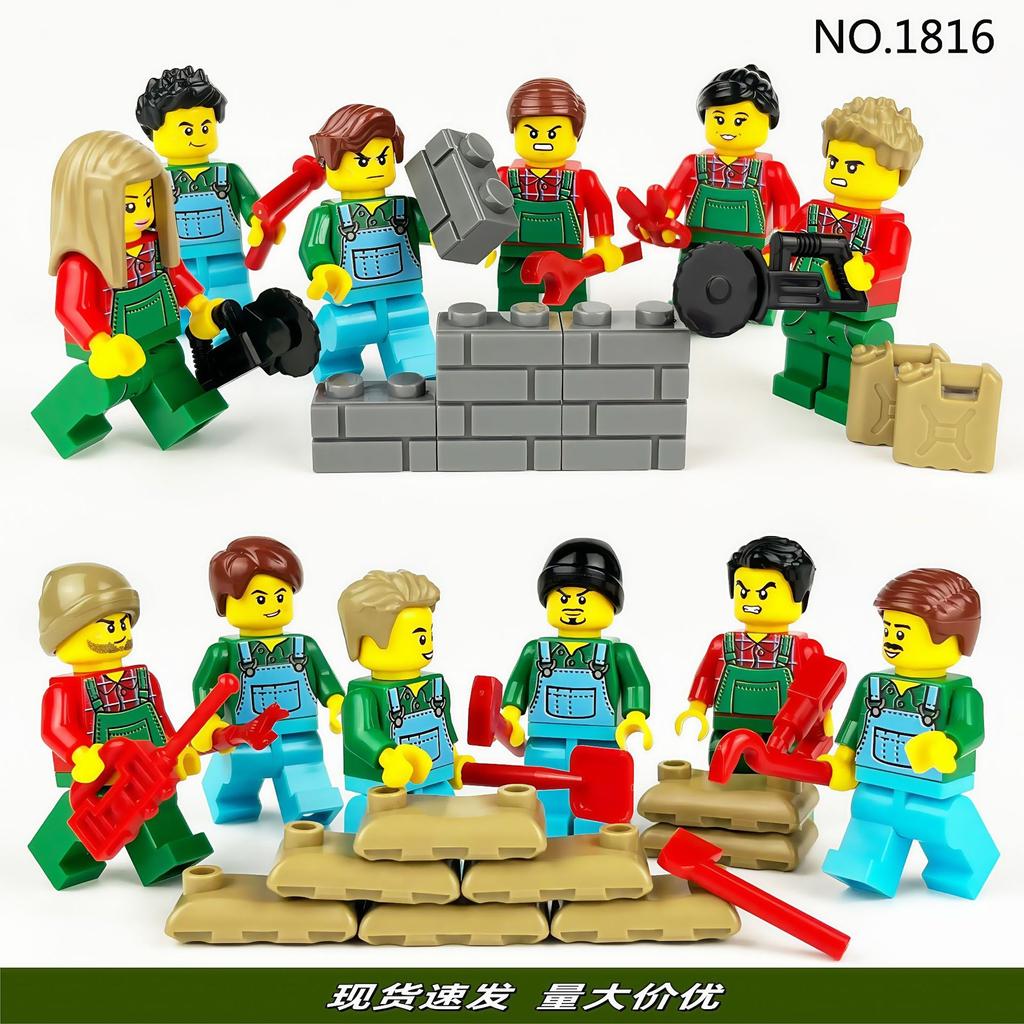 Compatible City Occupation Building Block Figurine Teacher Student Boy Girl Building Block Figurine Toy