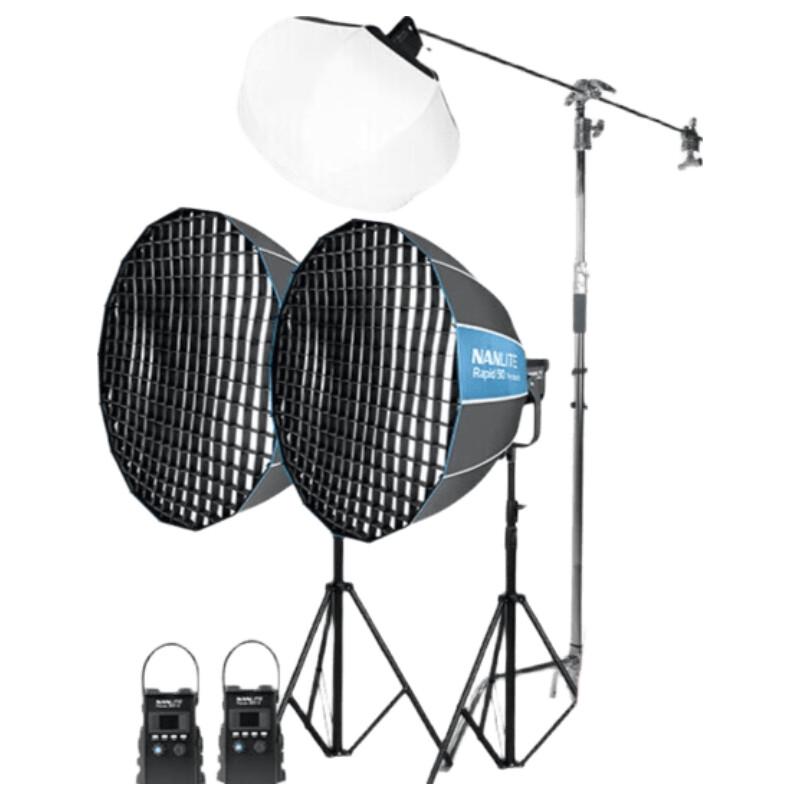 NANLITE Forza 300 II 3-Light Kit