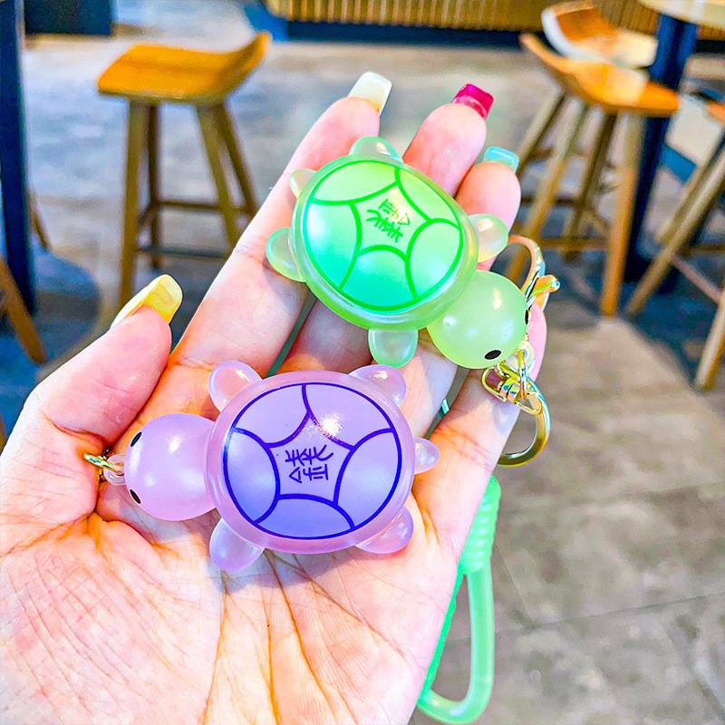 Turtle Cartoon Playful Keychain Adorable Key Accessory Perfect For Occasions Special