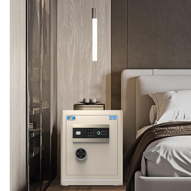 Tiger Lingyue 45cm Fingerprint Password Home Office Safe