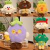 Cute Garlic Eggplant Vegetable Plush Toy With Embroidered Design Gift For
