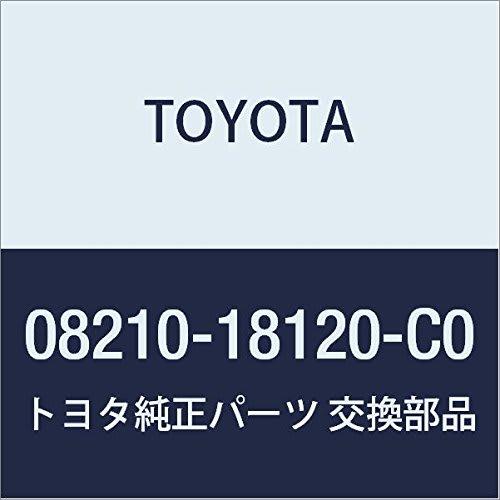TOYOTA Genuine Parts Accessories Snow/Leisure Mat (Edge Height/Front) (Black) 86 Product Number 08210-18120-C0