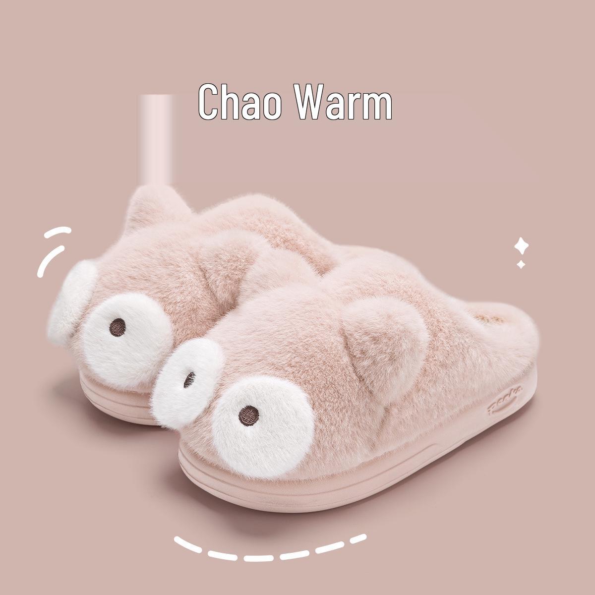 

2025 Милые пушистые хлопковые тапочки для мужчин и женщин - Зимний стиль для дома/улицы 40-41 (fits 39-40) розовый