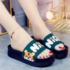Thick Platform Women Slippers Summer Beach Soft Sole Slide Sandals Cartoon Bear Men Indoor Bathroom Shoes Anti-Slip Flip Flops