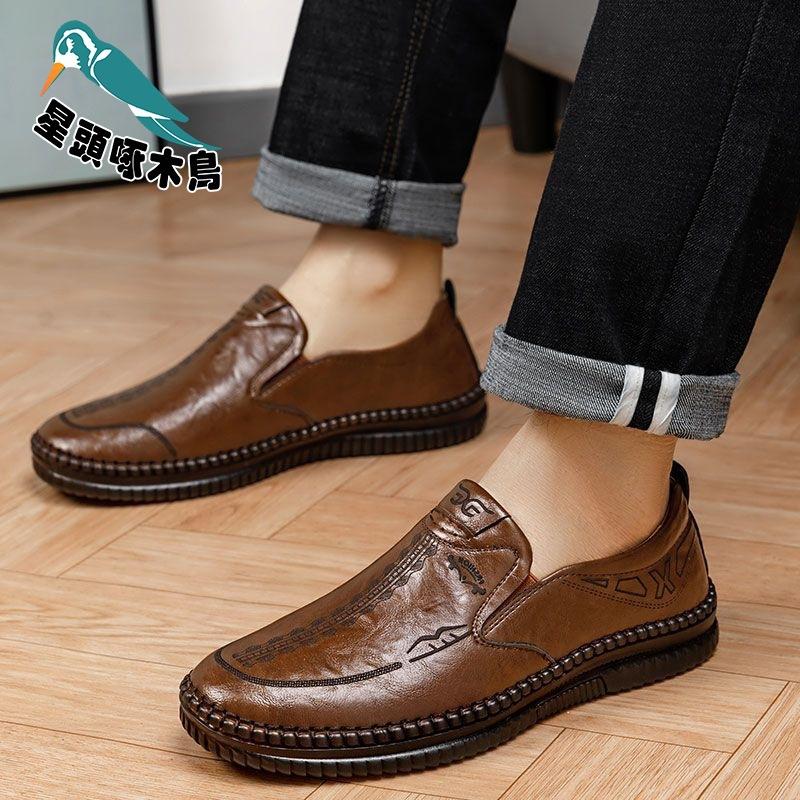 Leather shoes men's shoes new driving shoes breathable soft leather work shoes outdoor men's non-slip shoes