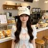 UV Protection Baseball Cap Cat Ears Duckbill Cap Fashion Sun Hat  Women Spring Summer