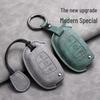 Versatile Modern Elantra & Verna Folding Key Sheepskin Shell for 16 Models