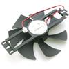 DC BRUSHLESS FAN 1225H12S DF1202512SEMN 12V 0.2A 11.5cm For Induction Cooker Cooling Fan 2Pin