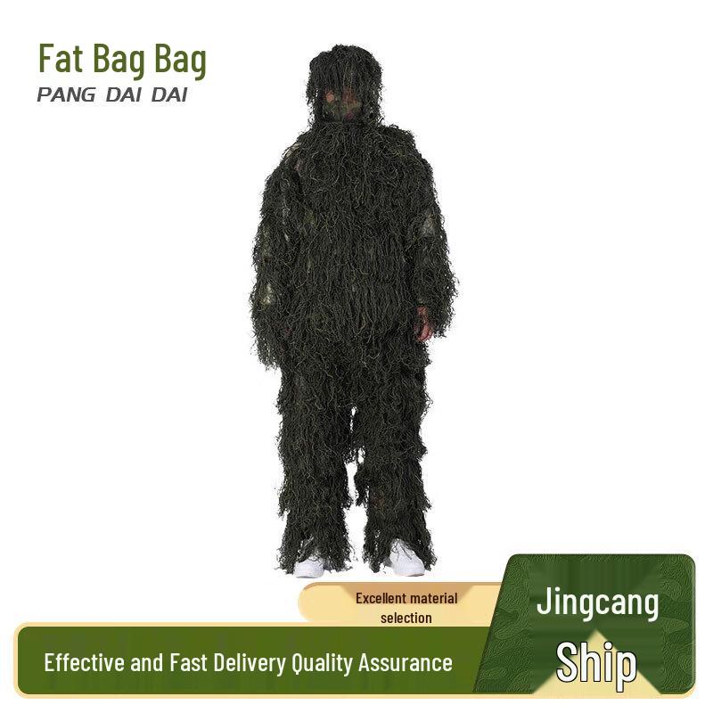 Jungle Camouflage Ghillie Suit
