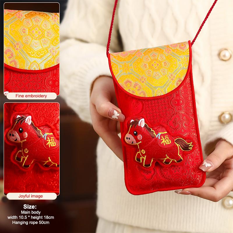 2026 Red Envelopes Chinese  Year Decorations Party Favors Gifts Bags Money Packaging Bags Spring Festival Red Pockets