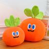 Cartoon Carrot Plush Toy Soft Filled Doll Room Decoration Children Holiday Gift