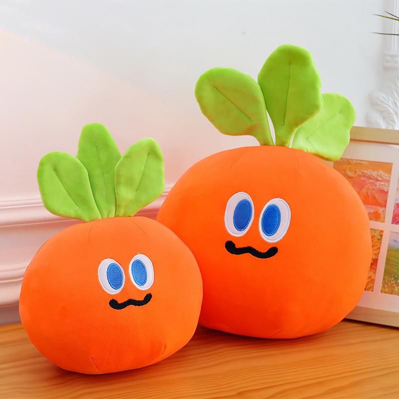 Cartoon Carrot Plush Toy Soft Filled Doll Room Decoration Children Holiday Gift