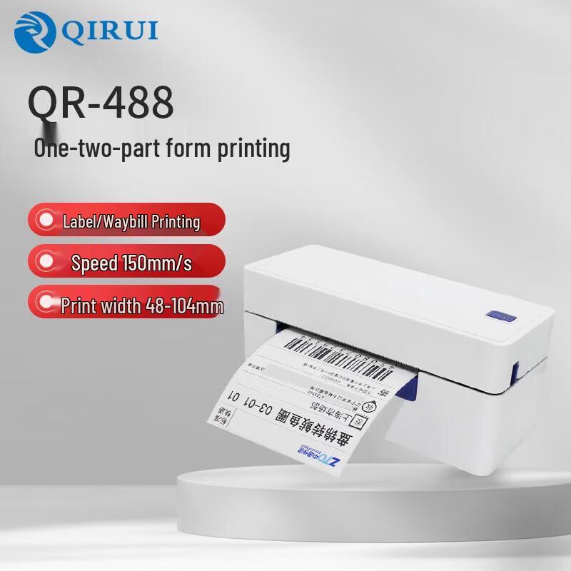 QIRUI QR-488 USB Thermal Label Printer