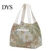 Fruit Container Lunch Bag Waterproof Stylish Floral Tote Portable Box Carrier for Women Commuting Picnic Camping Reusable