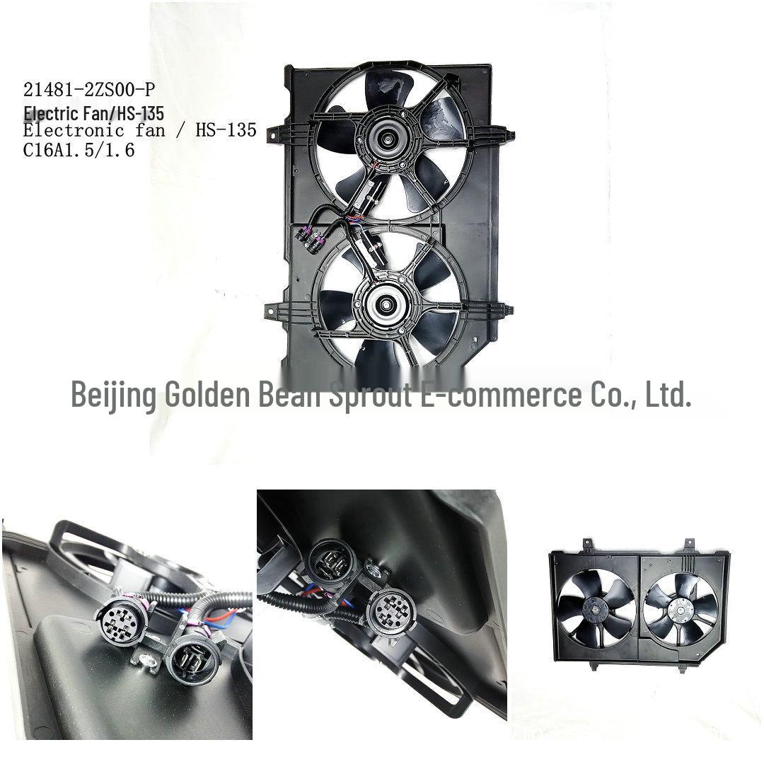 

Electric Fan HS-135 for Nissan C16A 1.5/1.6 (Part: 21481-2ZS00-P) Neutral