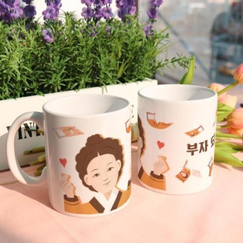 eh995-Design Mug 2p-Get Rich Money