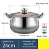 ZISIZ 24cm Extra Thick Double Handle Apple Soup Pot