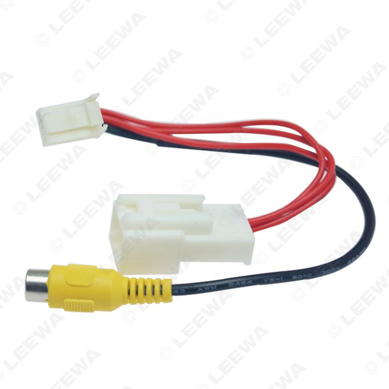 Rückfahrkamera-Adapterkabel für Dongfeng New Fengguang 330/350 mit Original-Navigation