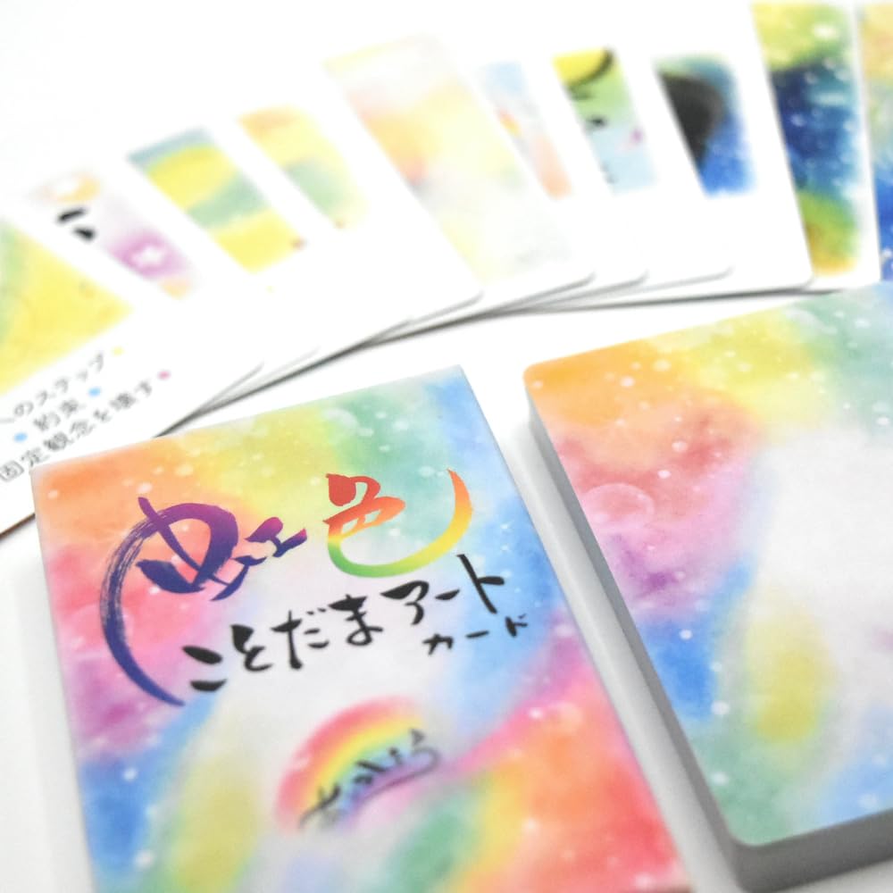 Rainbow Kotodama Art Cards Kaori Kurose 40 Cards with Japanese Commentary (New Edition) [Authentic]