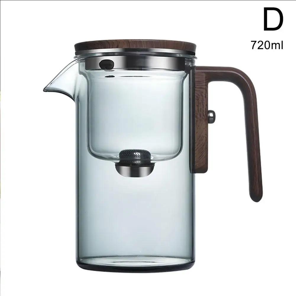 Water Separation Inner Container Teapot One Click Magnetic Switch Tea Glass Tea Separation Filtration Pot Handle Wood Tea U9U2