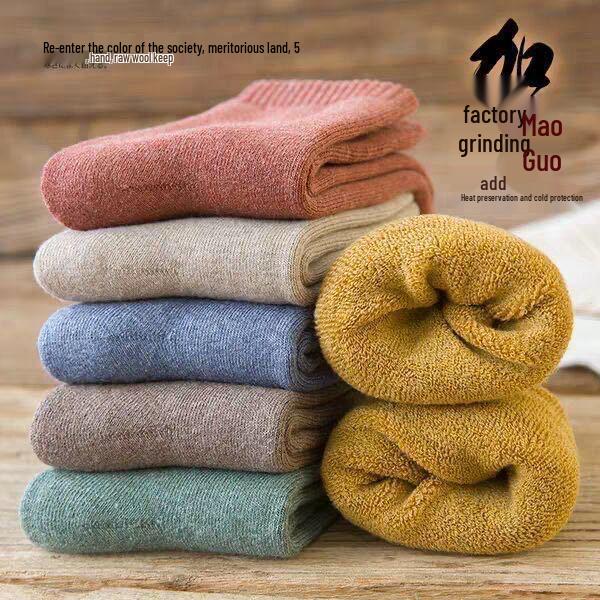 Terry Plus Velvet Women's Thick Mid-Calf Towel Socks - Warm Autumn/Winter Knee-Highs for Teens
