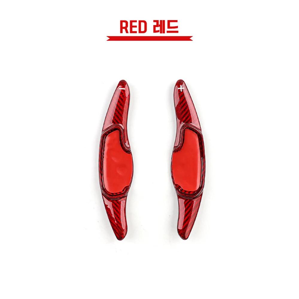 

Real Carbon Fiber 2pcs Car Steering Wheel Shift Paddle Extended For Hyundai Kona SX2 2026 Interior Gear Accessories