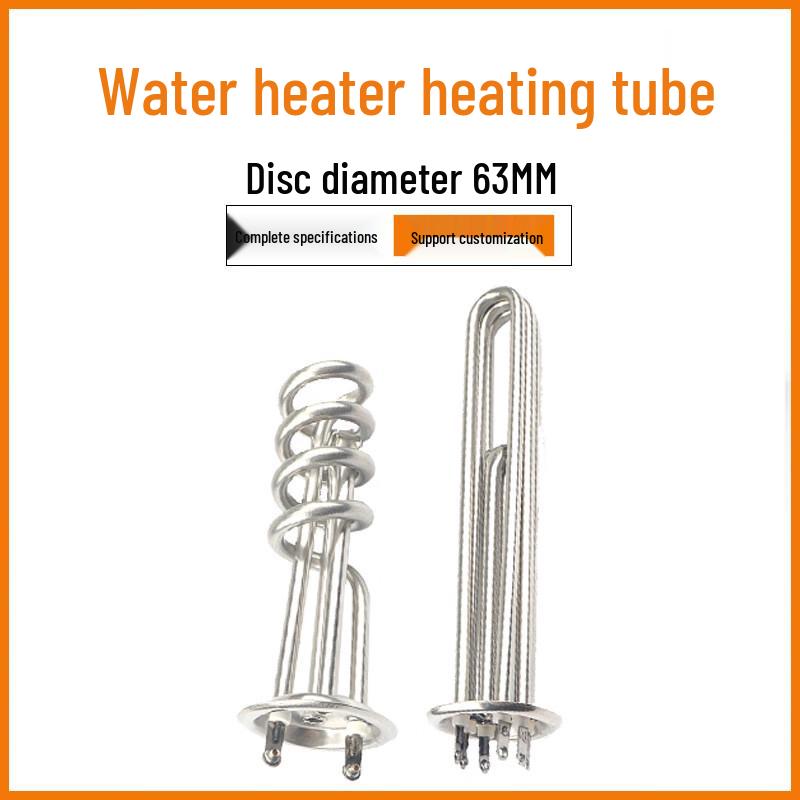 Tengzhi Commercial Electric Heating Tube for Water Boilers