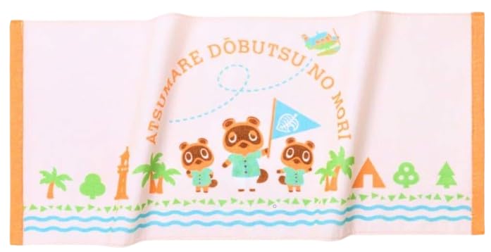 Animal Crossing Towel Face Towel Tom Nook, Tom Nook, and Tom Nook Limited Edition Goods