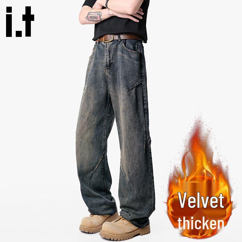 CHOCOOLATEit Men's Vintage Loose Straight Jeans