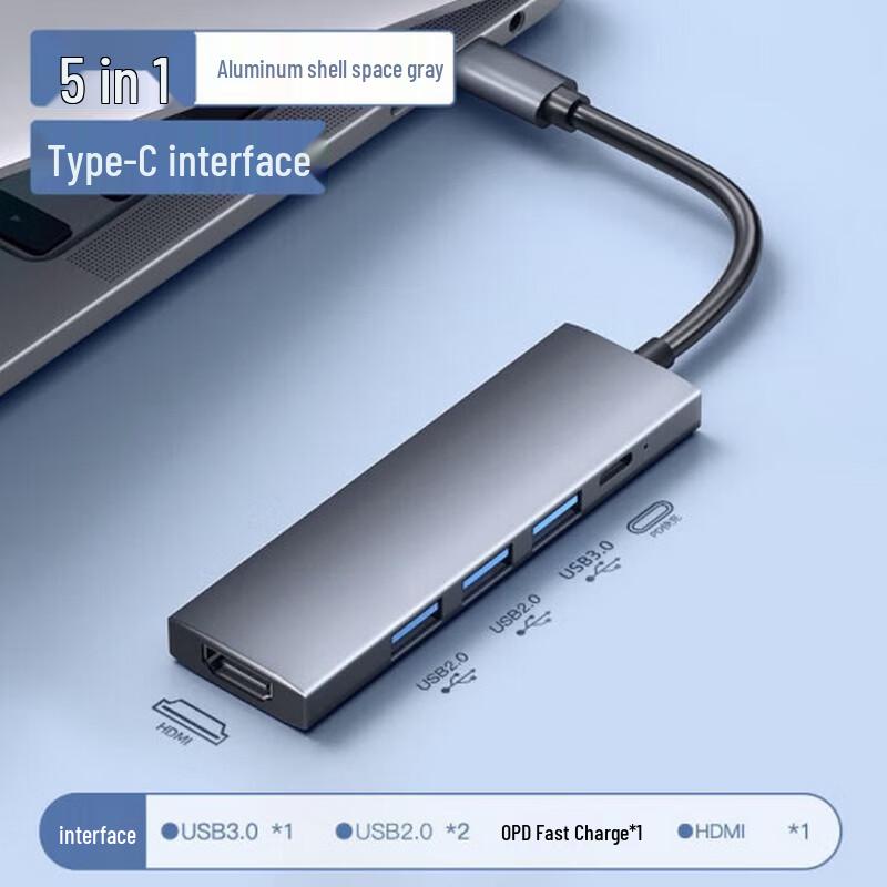 Lenovo S705 5-in-1 USB-C Hub with HDMI & PD серый