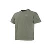 Nike NAI KE Cha T Shirt Men's Green DV5253-386