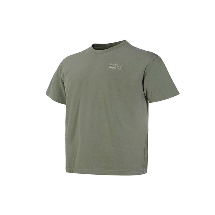 Nike NAI KE Cha T Shirt Men's Green DV5253-386