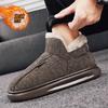 Winter men's high-top waterproof snow boots, piled and thickened thermal cotton shoes, outdoor men's short boots
