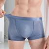 Traceless Raised Buttocks Men Panties Soft Sweat Absorption Solid Color High Waist Male Underpants Fake Buttocks