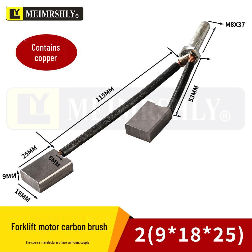 Hengli Huatai Minxian Jindi Brush Reduction Starter Motor Carbon Brush, 8x19.5x23 for Agricultural Vehicles.