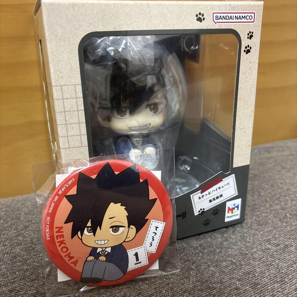 [USED] Final Price Reduction Megahouse Rukappu Kuroo Tetsuro Uniform Ver. Purchase Bonus Included