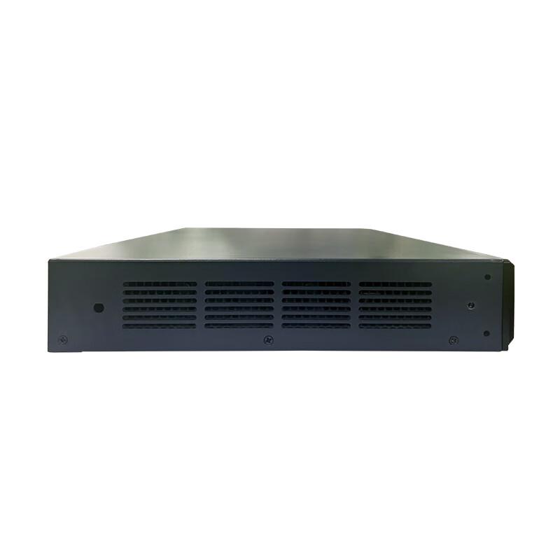 Baosheng Video Conferencing Terminals and Solutions (CN version)
