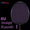 Youdiman 8U Ultralight Full Carbon Badminton Racket