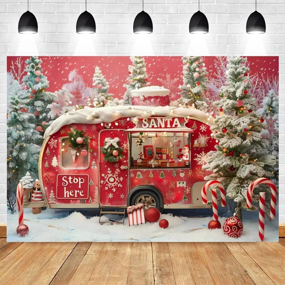 Christmas Day party decoration background cloth car Christmas tree hanging cloth living Room bedroom room home decoration