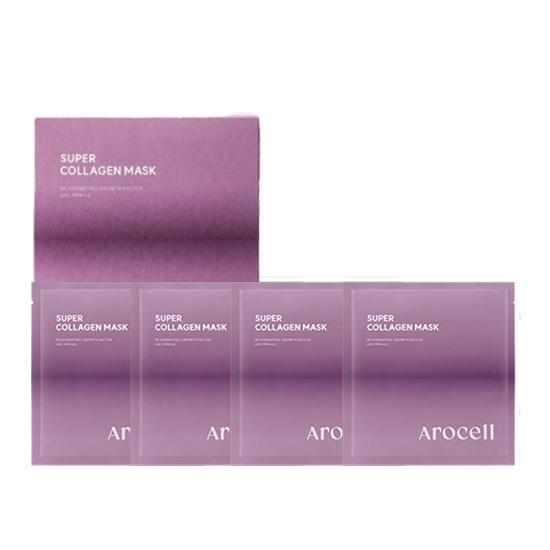 Arocell Super Collagen Mask 2 Boxes (8 Sheets)
